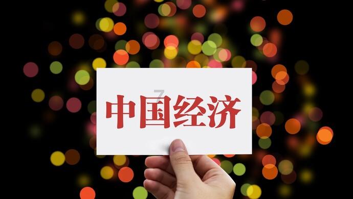 中国与东盟专家探讨民心相通之道