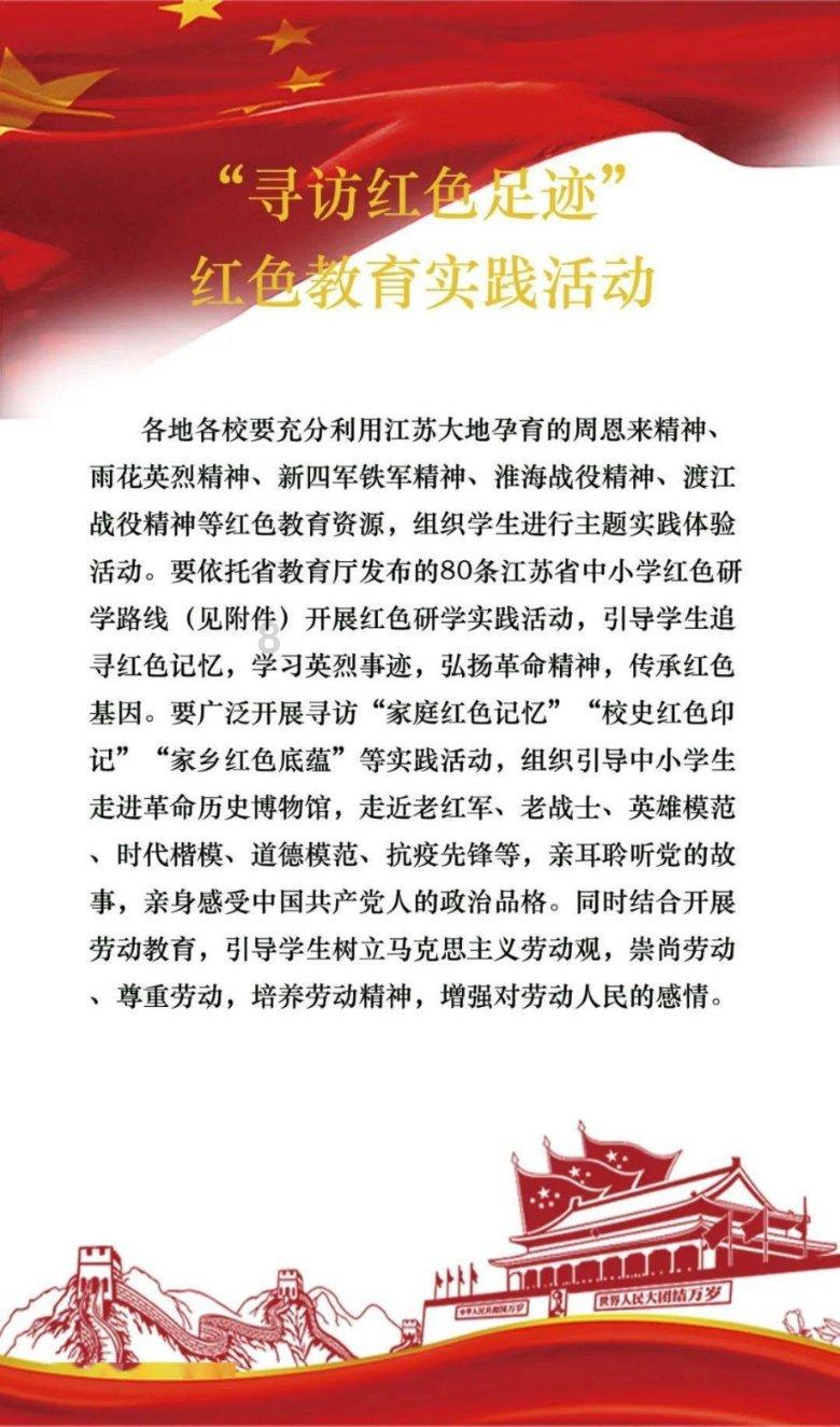 1977年2月11号到2021年2月11号虚岁多少岁周岁多少岁属相是什么？游戏画面
